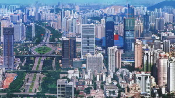 股票配资官网技巧 中办、国办印发《关于深入推进深圳综合改革试点 深化改革创新扩大开放的意见》