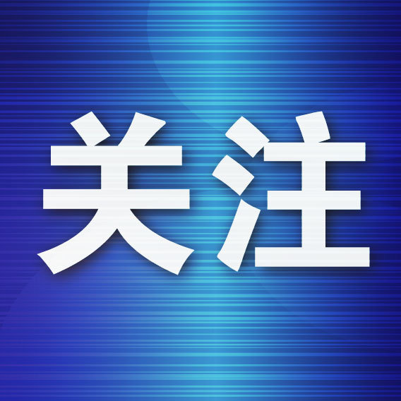 股票配资中心网站 8岁男孩患白血病 爱心善款救急